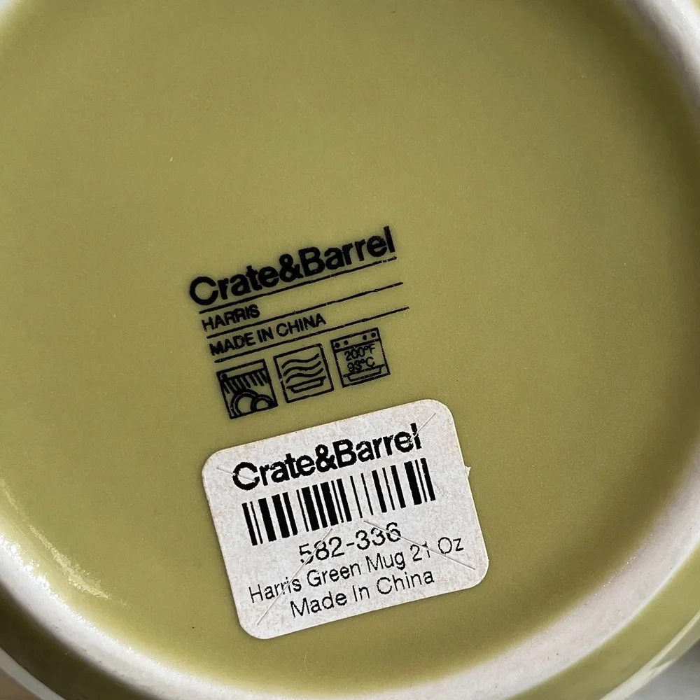 Crate & Barrel Set Of 2 Harris Mugs in Ochre